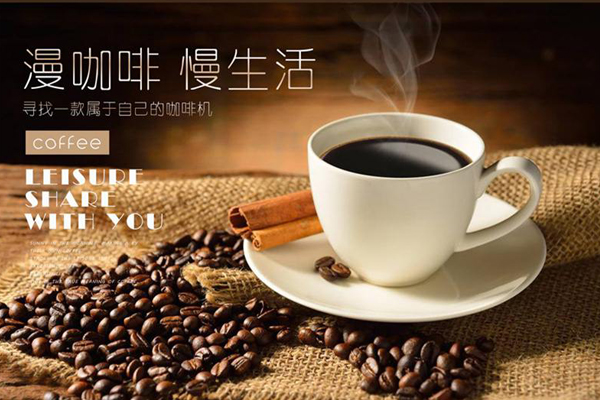 文藝到飛起的咖啡廳，環境可媲美星巴克！